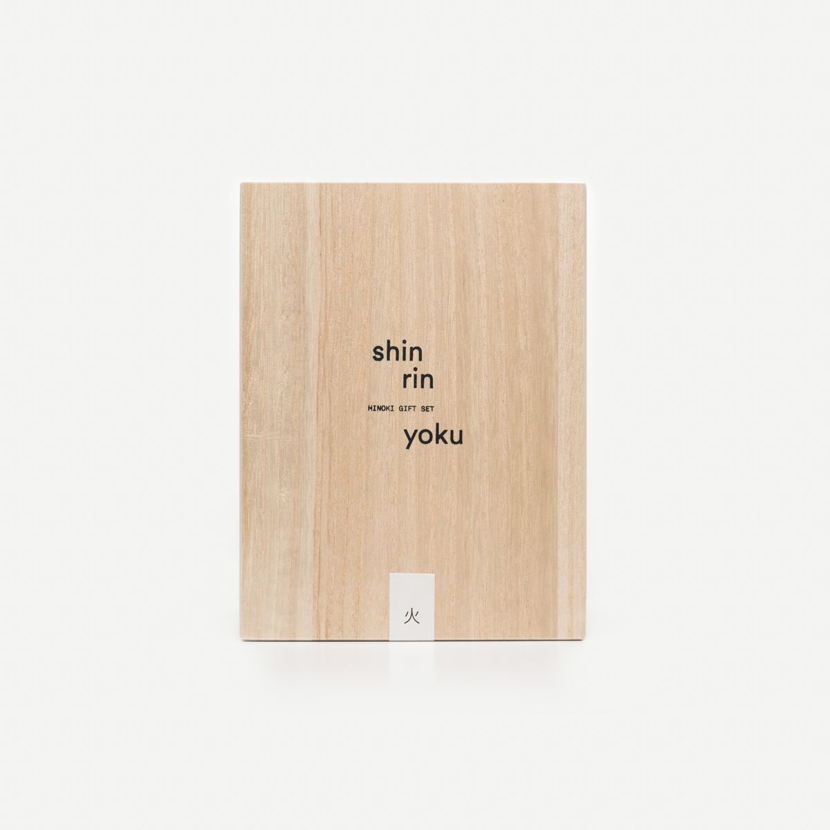【新品未開封】solol wood(hinoki) Hinoki Wooden Lidded Box 9