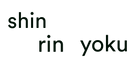WOODBOX INC logo